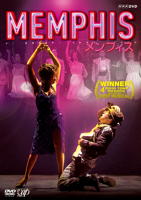Menphis